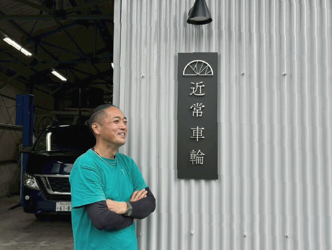 ロードバイクとクロスバイクの展示スペース｜近常車輪